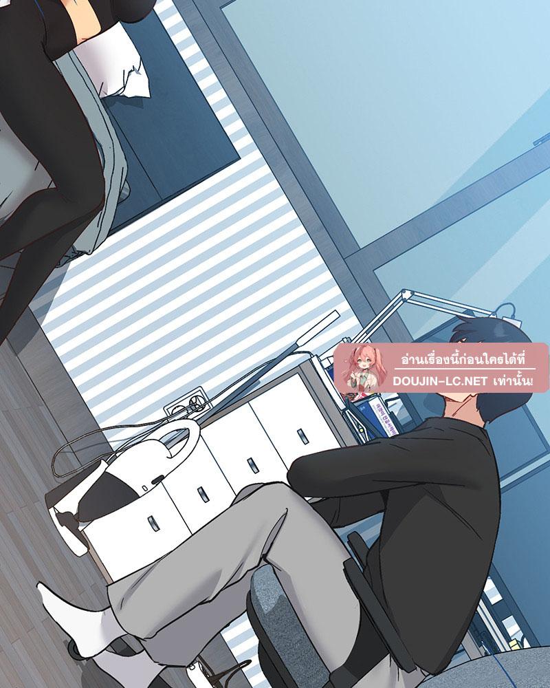 Doujin-Lc- อ่าน โดจิน มังฮวา เกาหลี ญี่ปุ่น จีน แปลไทย Playing On Hard Mode ตอนที่ 1 2 3 4 5 6 7 8 9 10 11 12 13 14 ฟรี ไม่มีโฆษณา อ่าน โดจิน Manhwa เกาหลี ญี่ปุ่น จีน เรามีครบ คัดมาให้เน้นๆ โดจิน 18+ รับประกันความฟินโดย  Doujin Lc