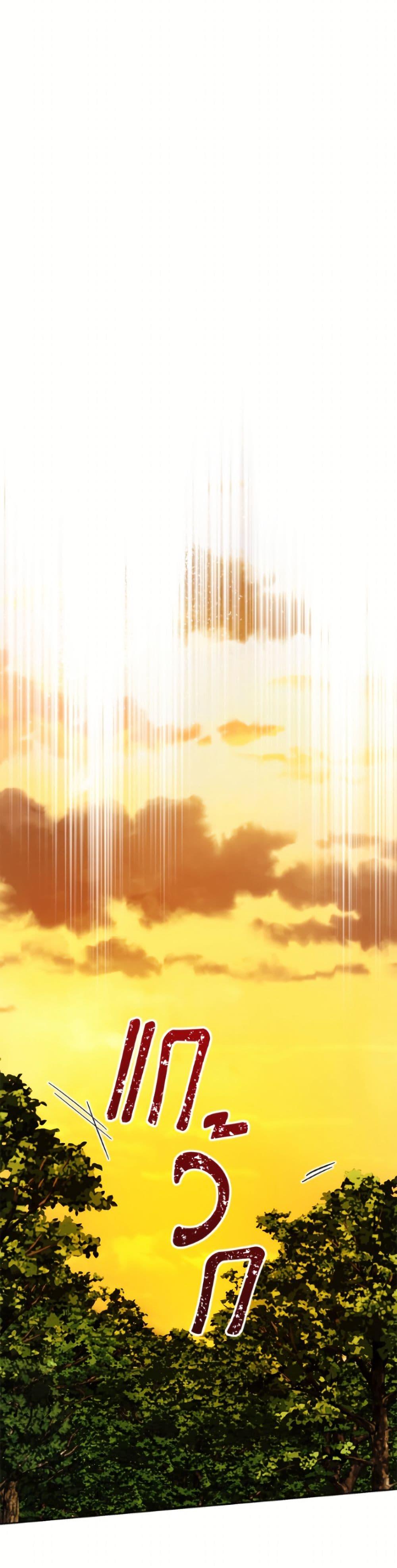 Manga-lc-com อ่านมังงะ อ่านการ์ตูน ออนไลน์ ฟรี I’m the Villainous Male Lead’s Terminally-Ill Aunt ตอนที่ 1 2 3 4 5 6 7 8 9 10 11 12 13 14 ฟรี ไม่มีโฆษณา Manga-lc - อ่าน มังงะ อ่าน การ์ตูน ออนไลน์ อ่านมังงะ ฟรี