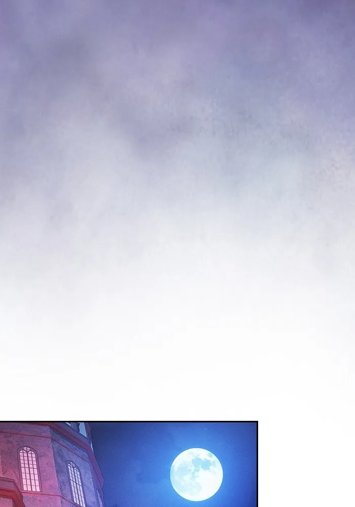 นักดาบอัจฉริยะจากอะคาเดมี ตอนที่ 80 รูปที่ 22