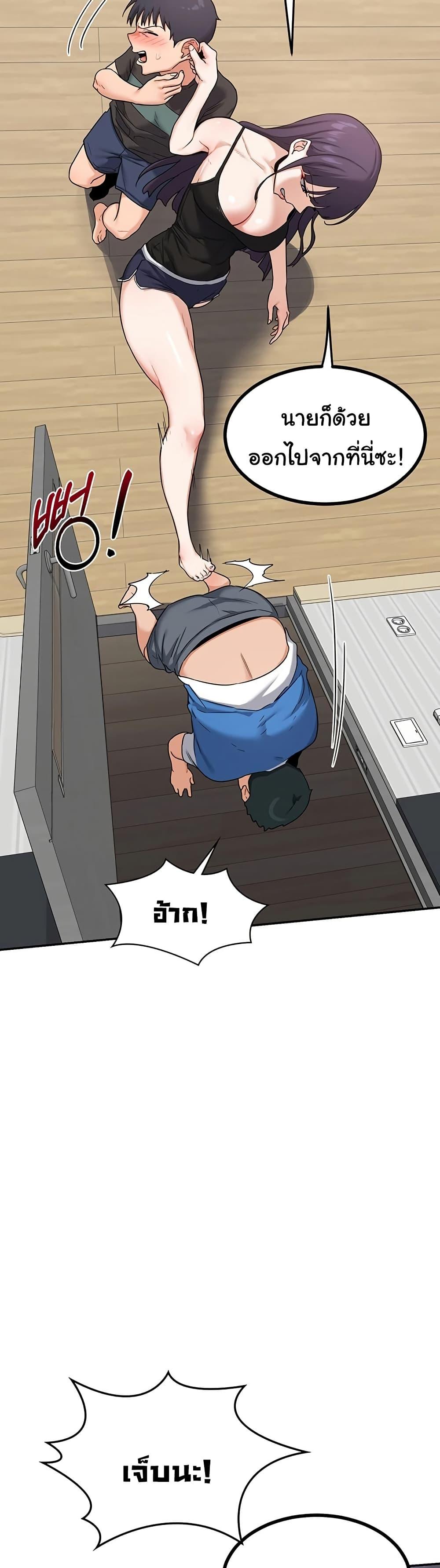 Doujin-Lc- อ่าน โดจิน มังฮวา เกาหลี ญี่ปุ่น จีน แปลไทย MILF Exchange Plan ตอนที่ 1 2 3 4 5 6 7 8 9 10 11 12 13 14 ฟรี ไม่มีโฆษณา อ่าน โดจิน Manhwa เกาหลี ญี่ปุ่น จีน เรามีครบ คัดมาให้เน้นๆ โดจิน 18+ รับประกันความฟินโดย  Doujin Lc