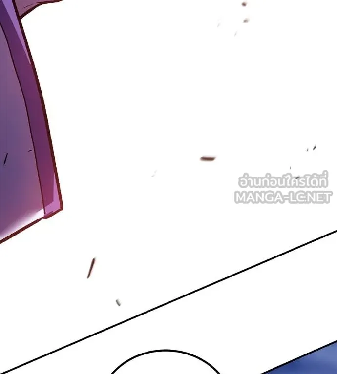 เรียกฉันว่าพระเจ้า ตอนที่ 72 รูปที่ 148