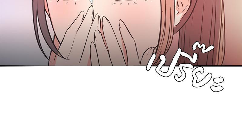Doujin-Lc- อ่าน โดจิน มังฮวา เกาหลี ญี่ปุ่น จีน แปลไทย My Pillow Business Begins ตอนที่ 1 2 3 4 5 6 7 8 9 10 11 12 13 14 ฟรี ไม่มีโฆษณา อ่าน โดจิน Manhwa เกาหลี ญี่ปุ่น จีน เรามีครบ คัดมาให้เน้นๆ โดจิน 18+ รับประกันความฟินโดย  Doujin Lc