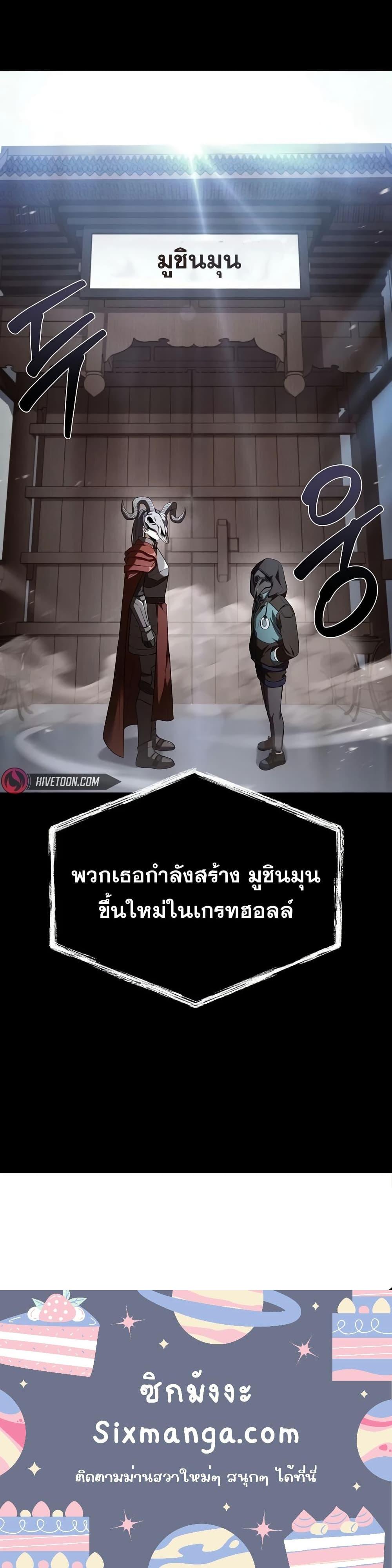 Manga-lc-com อ่านมังงะ อ่านการ์ตูน ออนไลน์ ฟรี TheConstellati ตอนที่ 1 2 3 4 5 6 7 8 9 10 11 12 13 14 ฟรี ไม่มีโฆษณา Manga-lc - อ่าน มังงะ อ่าน การ์ตูน ออนไลน์ อ่านมังงะ ฟรี