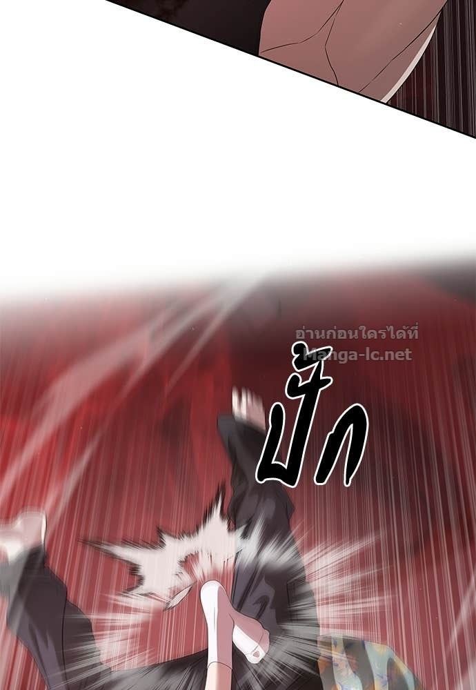 Doujin-Lc- อ่าน โดจิน มังฮวา เกาหลี ญี่ปุ่น จีน แปลไทย ข้าราชการพิเศษ ตอนที่ 1 2 3 4 5 6 7 8 9 10 11 12 13 14 ฟรี ไม่มีโฆษณา อ่าน โดจิน Manhwa เกาหลี ญี่ปุ่น จีน เรามีครบ คัดมาให้เน้นๆ โดจิน 18+ รับประกันความฟินโดย Doujin Lc