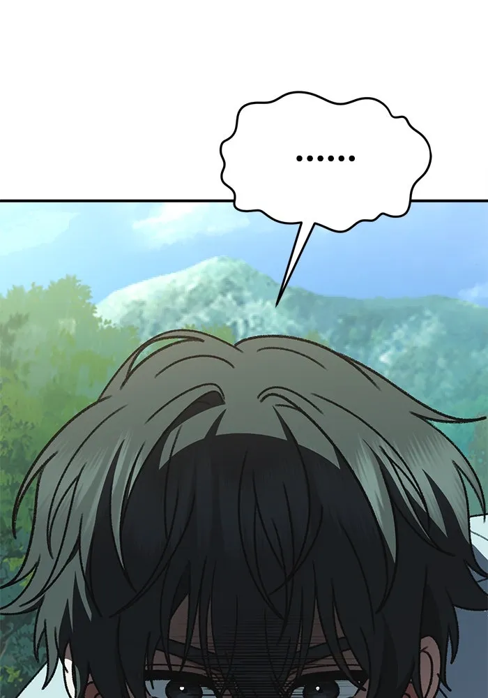 ช่วยเปลี่ยนฉันที ตอนที่ 312. ซีซัน 3 ฮยอนยอจู 7 รูปที่ 136