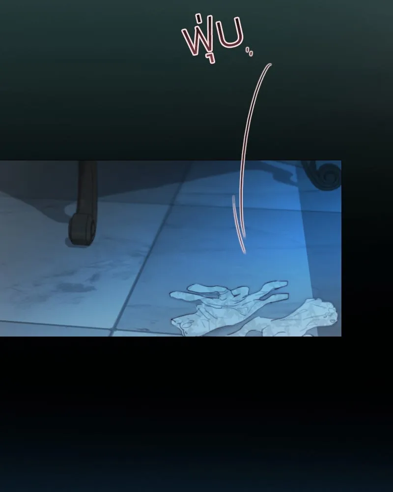 เซเรน่า ตอนที่ 85 รูปที่ 26