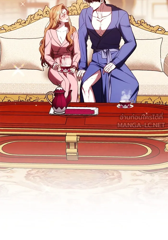 ย้อนเวลาพลิกชะตาทายาท ตอนที่ 47 รูปที่ 27