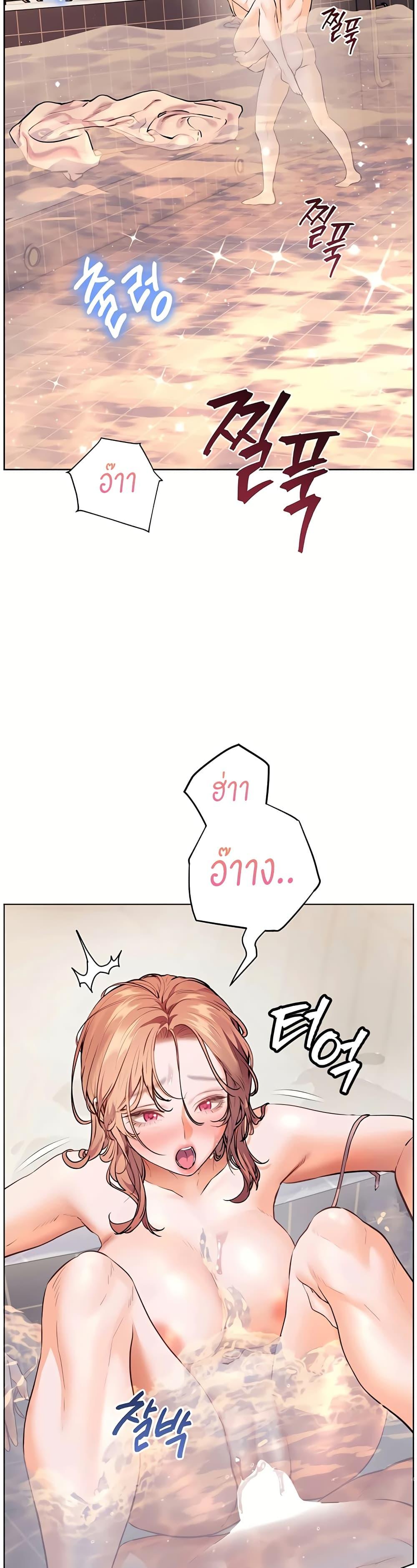 Doujin-Lc- อ่าน โดจิน มังฮวา เกาหลี ญี่ปุ่น จีน แปลไทย Teacher’s Efforts ตอนที่ 1 2 3 4 5 6 7 8 9 10 11 12 13 14 ฟรี ไม่มีโฆษณา อ่าน โดจิน Manhwa เกาหลี ญี่ปุ่น จีน เรามีครบ คัดมาให้เน้นๆ โดจิน 18+ รับประกันความฟินโดย  Doujin Lc