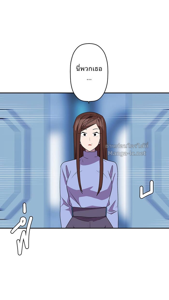 Doujin-Lc- อ่าน โดจิน มังฮวา เกาหลี ญี่ปุ่น จีน แปลไทย Take My Money รักนี้...มีเปย์ ตอนที่ 1 2 3 4 5 6 7 8 9 10 11 12 13 14 ฟรี ไม่มีโฆษณา อ่าน โดจิน Manhwa เกาหลี ญี่ปุ่น จีน เรามีครบ คัดมาให้เน้นๆ โดจิน 18+ รับประกันความฟินโดย Doujin Lc