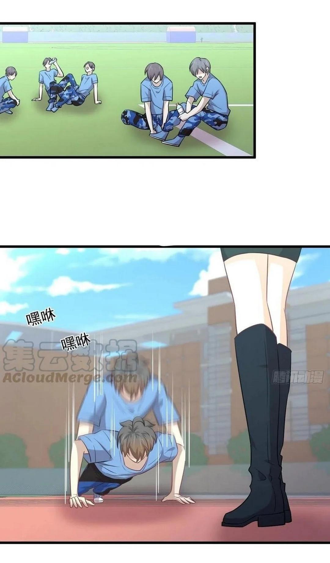 Manga-lc-com อ่านมังงะ อ่านการ์ตูน ออนไลน์ ฟรี Immortal Swordsman in the Reverse World ตอนที่ 1 2 3 4 5 6 7 8 9 10 11 12 13 14 ฟรี ไม่มีโฆษณา Manga-lc - อ่าน มังงะ อ่าน การ์ตูน ออนไลน์ อ่านมังงะ ฟรี