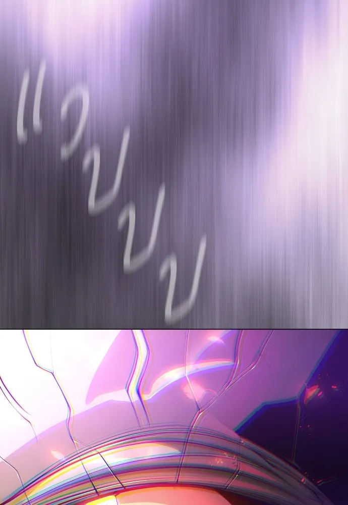 ยุคแห่งยอดมนุษย์ ตอนที่ 58 รูปที่ 34