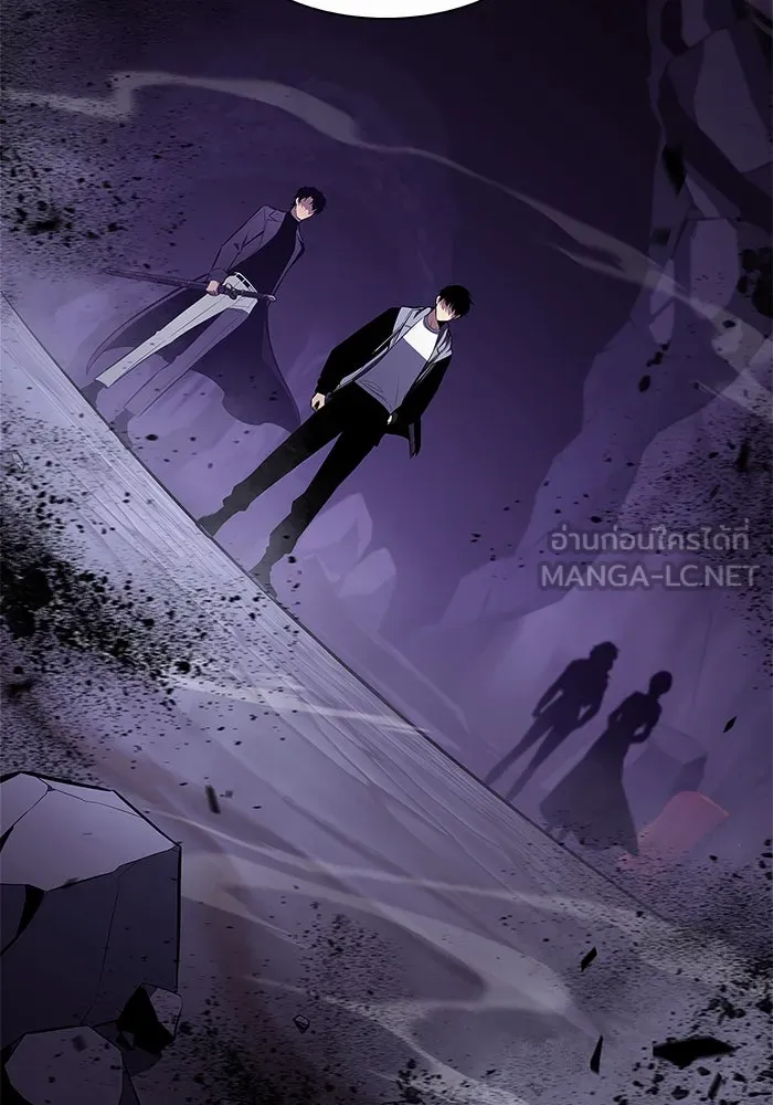 ผู้เล่นหน้าใหม่เลเวลแมกซ์ ตอนที่ 211 การประชุมผู้ถือหุ้นบริษัทรอยั รูปที่ 45