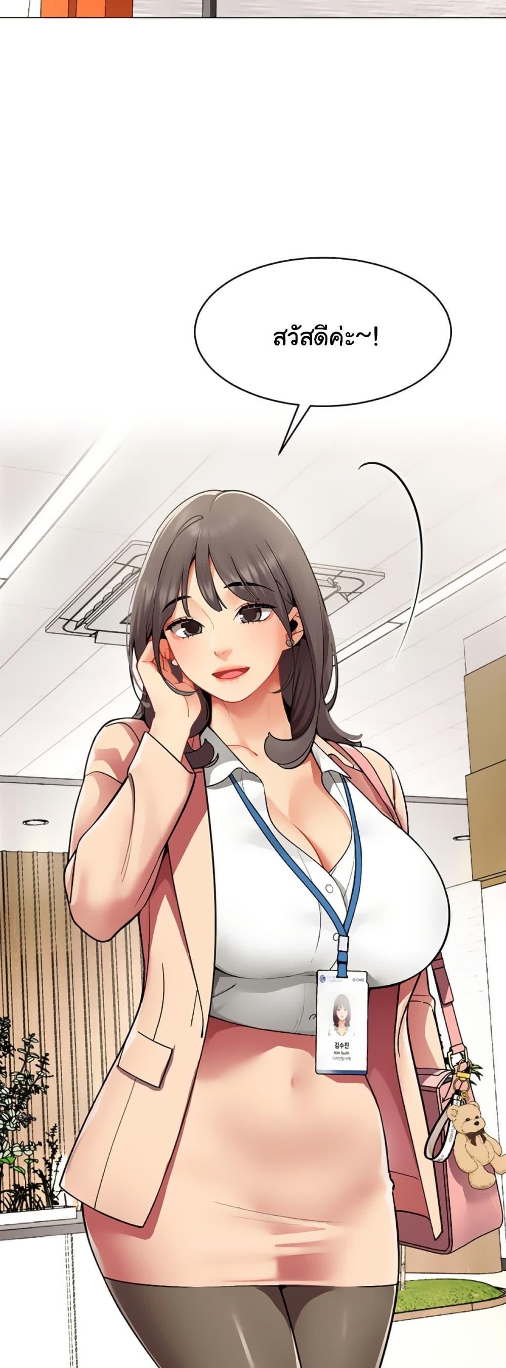 Doujin-Lc- อ่าน โดจิน มังฮวา เกาหลี ญี่ปุ่น จีน แปลไทย I Report Regarding ตอนที่ 1 2 3 4 5 6 7 8 9 10 11 12 13 14 ฟรี ไม่มีโฆษณา อ่าน โดจิน Manhwa เกาหลี ญี่ปุ่น จีน เรามีครบ คัดมาให้เน้นๆ โดจิน 18+ รับประกันความฟินโดย  Doujin Lc