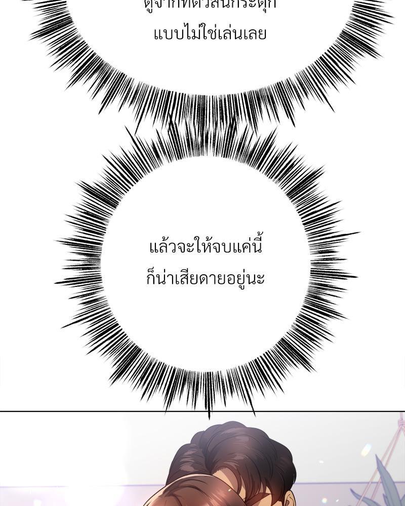 Doujin-Lc- อ่าน โดจิน มังฮวา เกาหลี ญี่ปุ่น จีน แปลไทย Do You Like to Exerc ตอนที่ 1 2 3 4 5 6 7 8 9 10 11 12 13 14 ฟรี ไม่มีโฆษณา อ่าน โดจิน Manhwa เกาหลี ญี่ปุ่น จีน เรามีครบ คัดมาให้เน้นๆ โดจิน 18+ รับประกันความฟินโดย  Doujin Lc