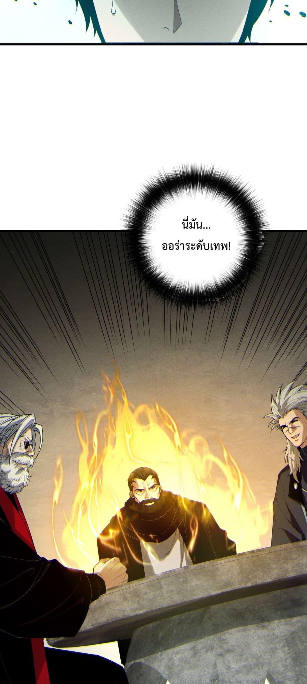 Manga-lc-com อ่านมังงะ อ่านการ์ตูน ออนไลน์ ฟรี NecromancerKin ตอนที่ 1 2 3 4 5 6 7 8 9 10 11 12 13 14 ฟรี ไม่มีโฆษณา Manga-lc - อ่าน มังงะ อ่าน การ์ตูน ออนไลน์ อ่านมังงะ ฟรี