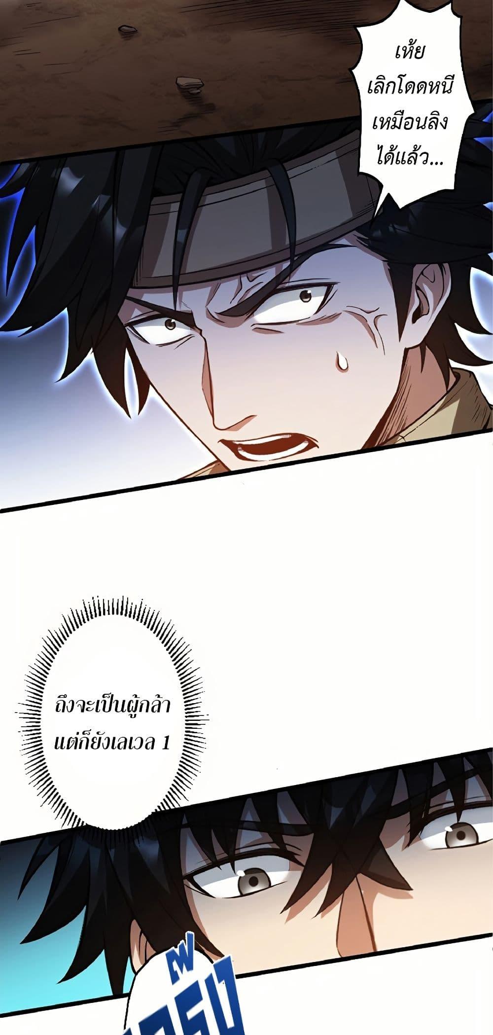 Manga-lc-com อ่านมังงะ อ่านการ์ตูน ออนไลน์ ฟรี Kiraware no Yarinaoshi ~ Yuusha ni Uragirare, Ryou Omoidatta Seijo to Inochi o Ubawareta Ore, Kako ni Modotte Subete o… ตอนที่ 1 2 3 4 5 6 7 8 9 10 11 12 13 14 ฟรี ไม่มีโฆษณา Manga-lc - อ่าน มังงะ อ่าน การ์ตูน ออนไลน์ อ่านมังงะ ฟรี