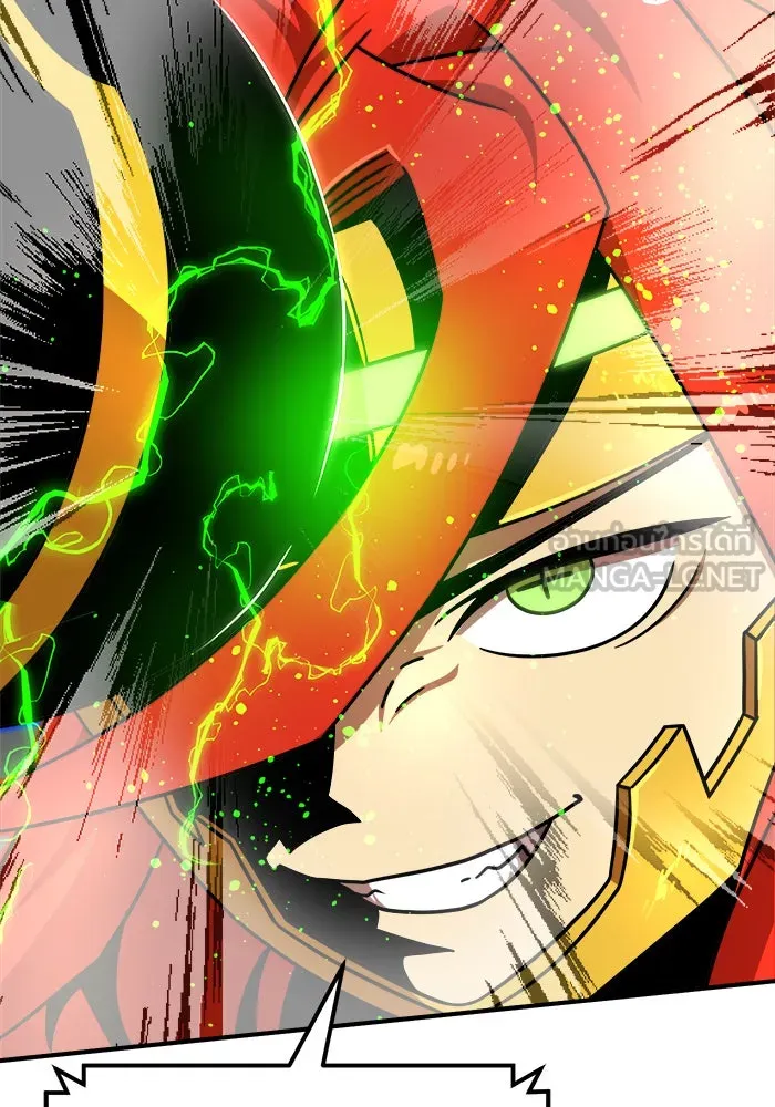 Double Click ตอนที่ 91 รูปที่ 45