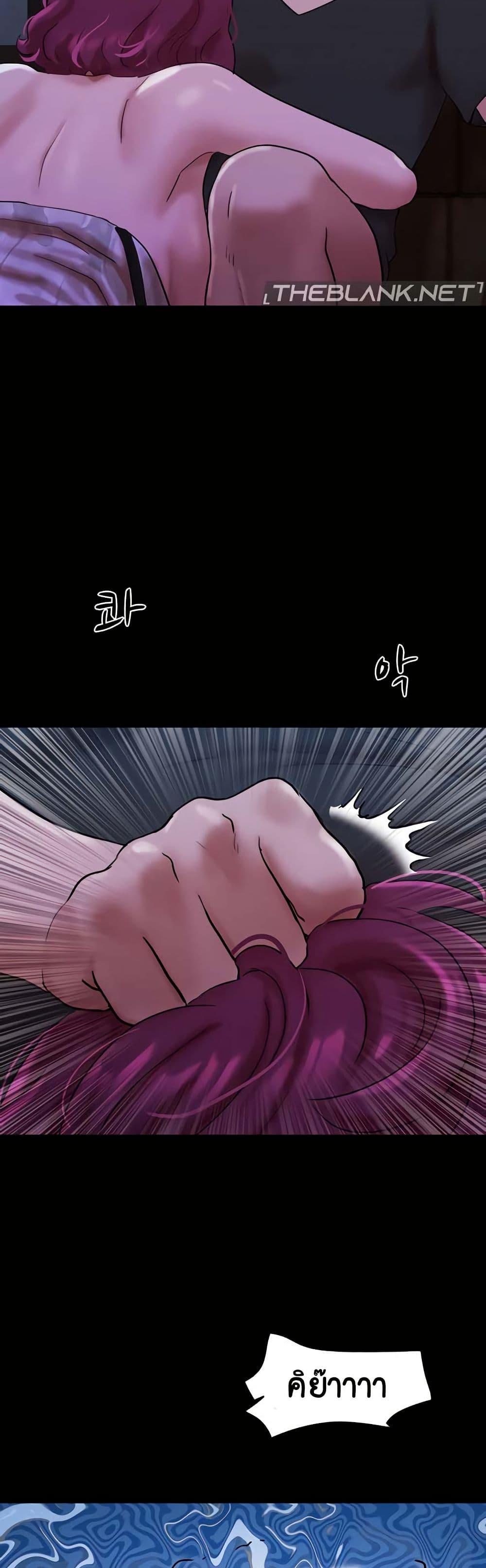 Doujin-Lc- อ่าน โดจิน มังฮวา เกาหลี ญี่ปุ่น จีน แปลไทย Not to Be Missed ตอนที่ 1 2 3 4 5 6 7 8 9 10 11 12 13 14 ฟรี ไม่มีโฆษณา อ่าน โดจิน Manhwa เกาหลี ญี่ปุ่น จีน เรามีครบ คัดมาให้เน้นๆ โดจิน 18+ รับประกันความฟินโดย  Doujin Lc