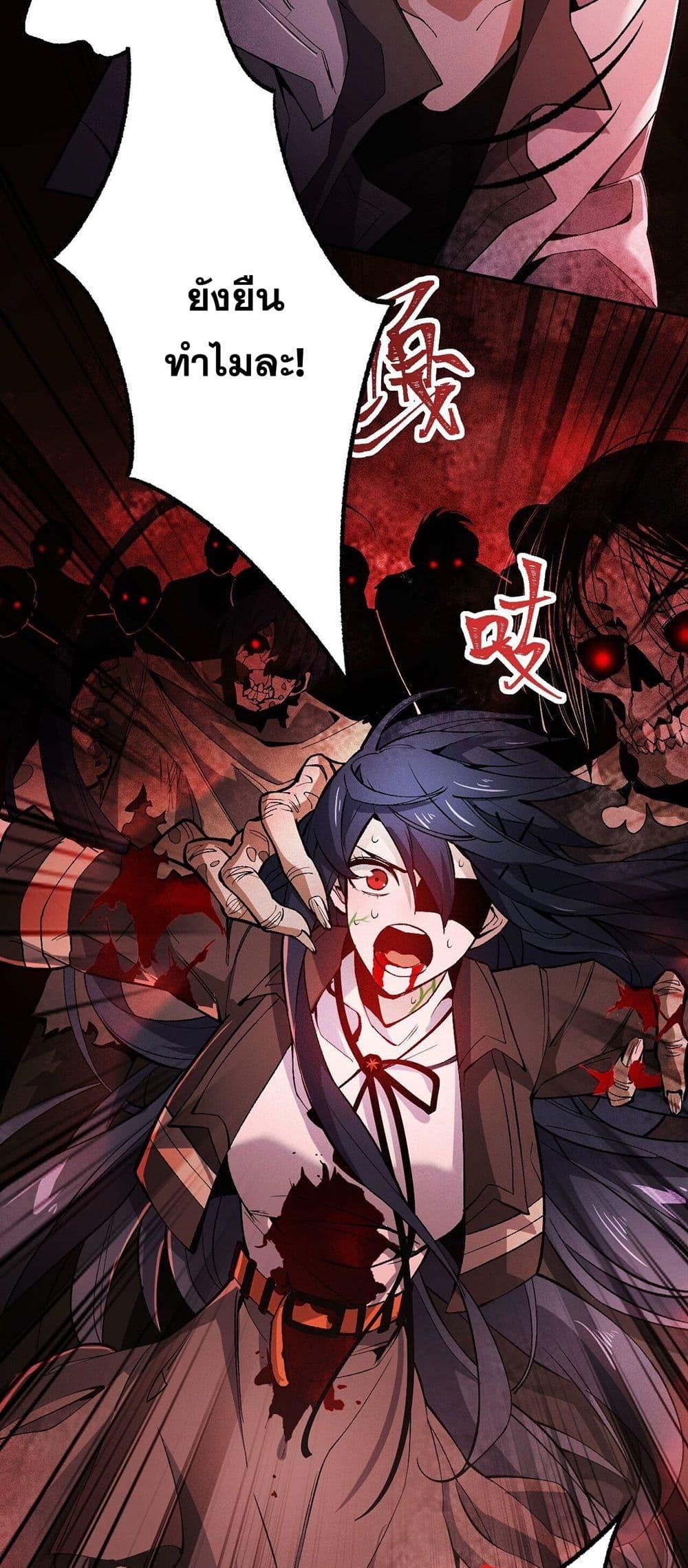 Manga-lc-com อ่านมังงะ อ่านการ์ตูน ออนไลน์ ฟรี An Hai Ji Yuan ตอนที่ 1 2 3 4 5 6 7 8 9 10 11 12 13 14 ฟรี ไม่มีโฆษณา Manga-lc - อ่าน มังงะ อ่าน การ์ตูน ออนไลน์ อ่านมังงะ ฟรี