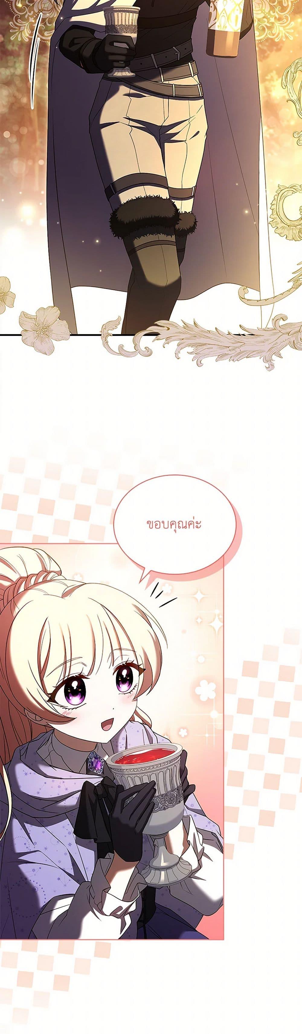 Manga-lc-com อ่านมังงะ อ่านการ์ตูน ออนไลน์ ฟรี Happy Sea World ตอนที่ 1 2 3 4 5 6 7 8 9 10 11 12 13 14 ฟรี ไม่มีโฆษณา Manga-lc - อ่าน มังงะ อ่าน การ์ตูน ออนไลน์ อ่านมังงะ ฟรี