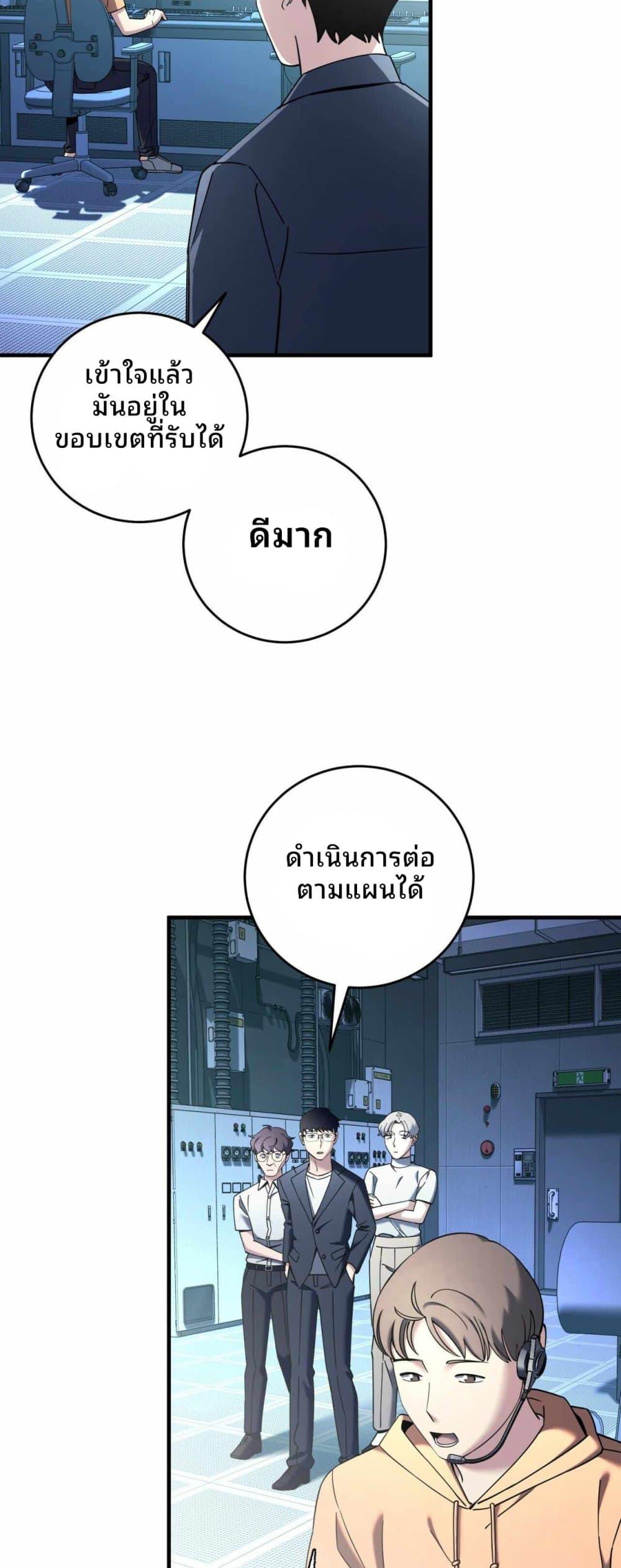 Manga-lc-com อ่านมังงะ อ่านการ์ตูน ออนไลน์ ฟรี Cheolsu Saves the World ตอนที่ 1 2 3 4 5 6 7 8 9 10 11 12 13 14 ฟรี ไม่มีโฆษณา Manga-lc - อ่าน มังงะ อ่าน การ์ตูน ออนไลน์ อ่านมังงะ ฟรี