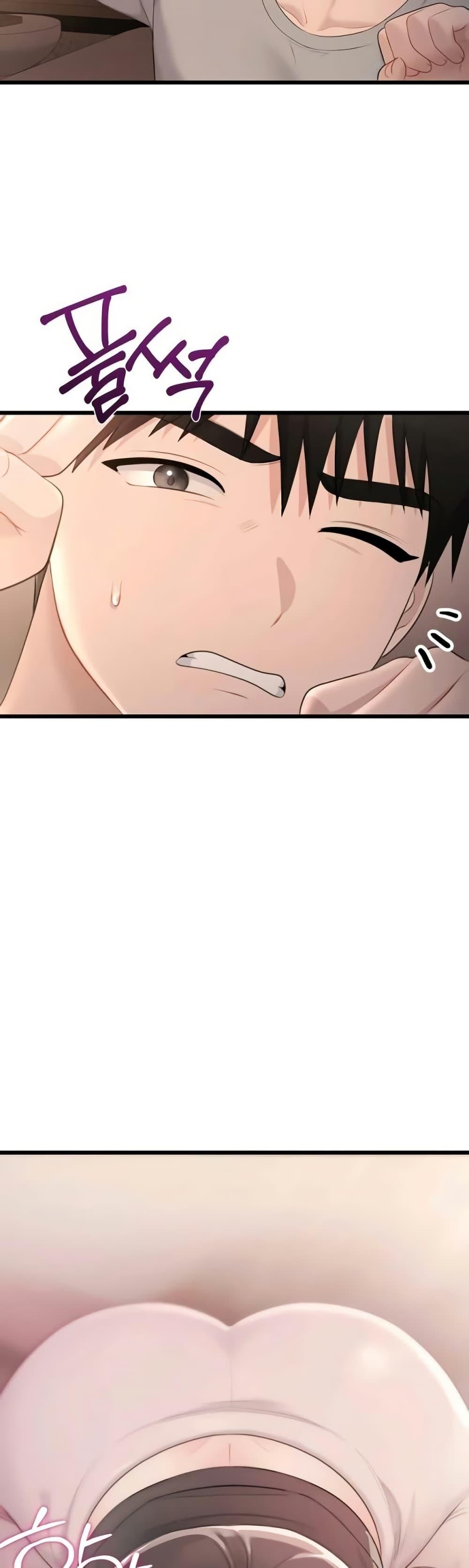 Doujin-Lc- อ่าน โดจิน มังฮวา เกาหลี ญี่ปุ่น จีน แปลไทย Banging My Way ตอนที่ 1 2 3 4 5 6 7 8 9 10 11 12 13 14 ฟรี ไม่มีโฆษณา อ่าน โดจิน Manhwa เกาหลี ญี่ปุ่น จีน เรามีครบ คัดมาให้เน้นๆ โดจิน 18+ รับประกันความฟินโดย  Doujin Lc