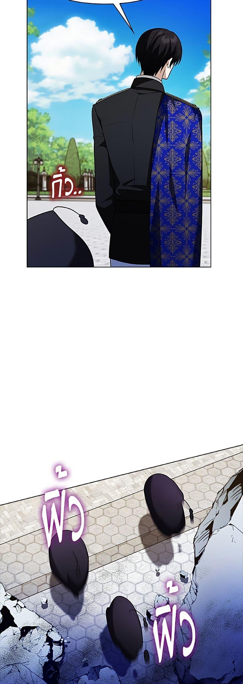 Manga-lc-com อ่านมังงะ อ่านการ์ตูน ออนไลน์ ฟรี The Gangster Baby of the Duke’s Family ตอนที่ 1 2 3 4 5 6 7 8 9 10 11 12 13 14 ฟรี ไม่มีโฆษณา Manga-lc - อ่าน มังงะ อ่าน การ์ตูน ออนไลน์ อ่านมังงะ ฟรี