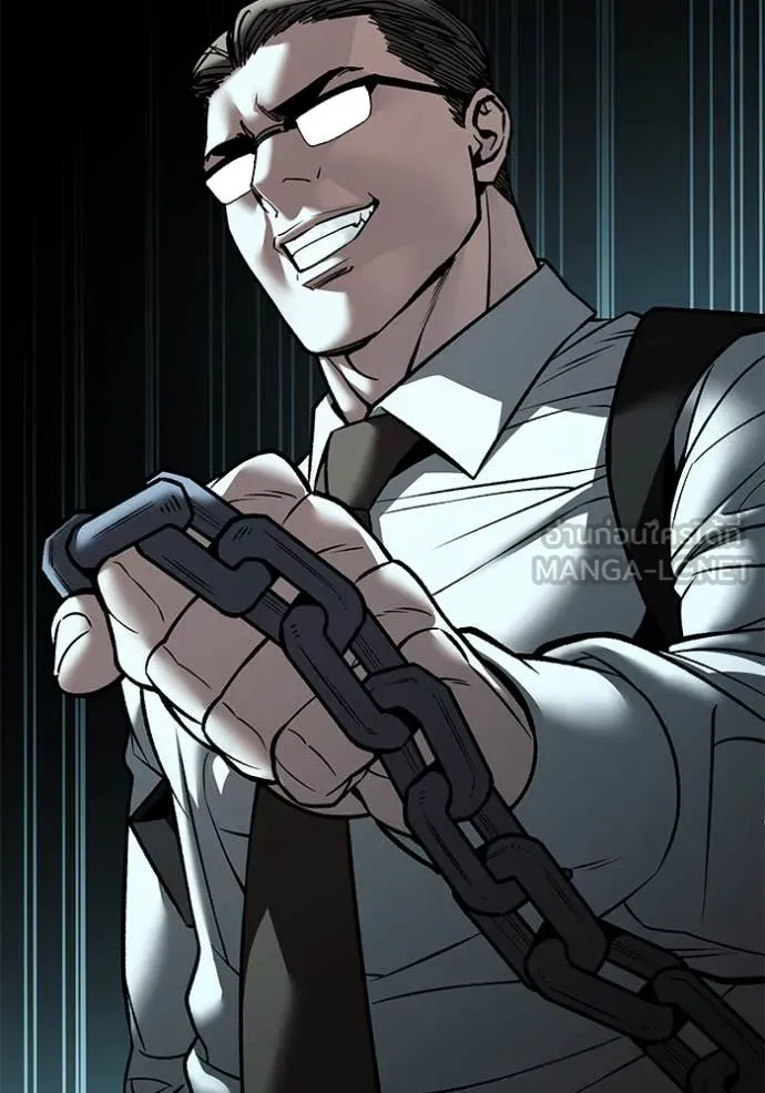 เลวฟาดเลว ตอนที่ 151 รูปที่ 82