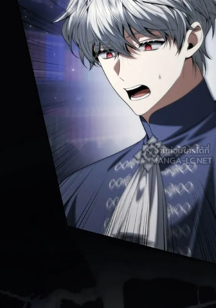 ชาตินี้น้องขอ ตอนที่ 186 รูปที่ 15