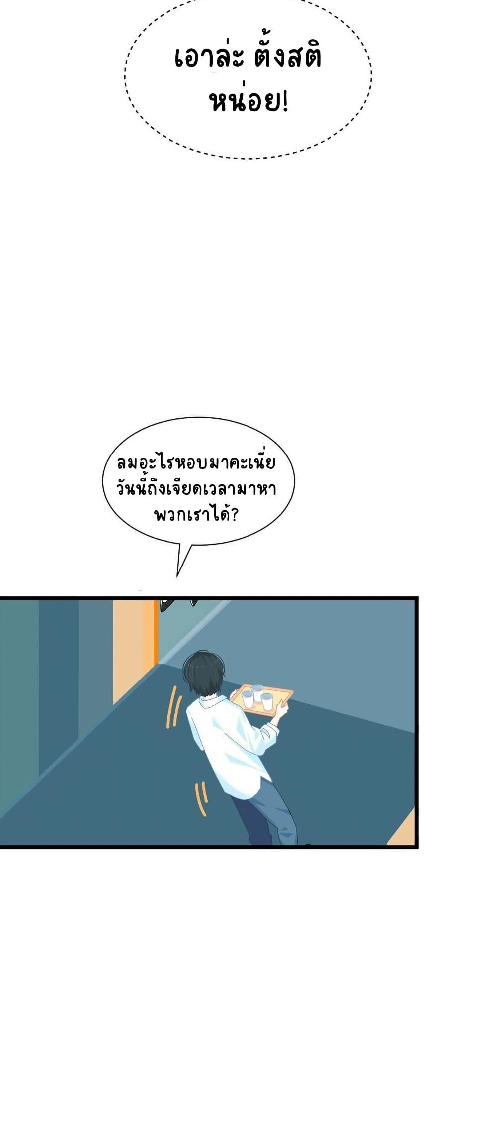 Manga-lc-com อ่านมังงะ อ่านการ์ตูน ออนไลน์ ฟรี Chao Xia ตอนที่ 1 2 3 4 5 6 7 8 9 10 11 12 13 14 ฟรี ไม่มีโฆษณา Manga-lc - อ่าน มังงะ อ่าน การ์ตูน ออนไลน์ อ่านมังงะ ฟรี