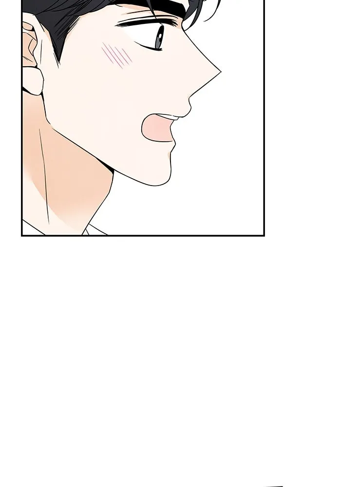 ปุลโซราได้เวลาดัง ตอนที่ 70 (ตอนจบ) รูปที่ 10