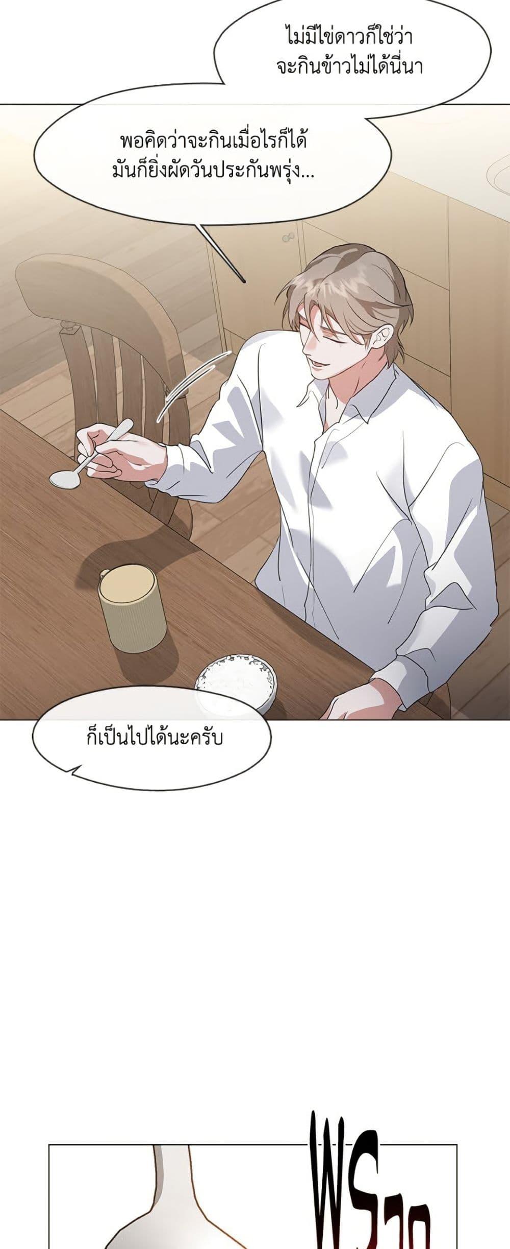 Manga-lc-com อ่านมังงะ อ่านการ์ตูน ออนไลน์ ฟรี Restaurant in the After Life ตอนที่ 1 2 3 4 5 6 7 8 9 10 11 12 13 14 ฟรี ไม่มีโฆษณา Manga-lc - อ่าน มังงะ อ่าน การ์ตูน ออนไลน์ อ่านมังงะ ฟรี