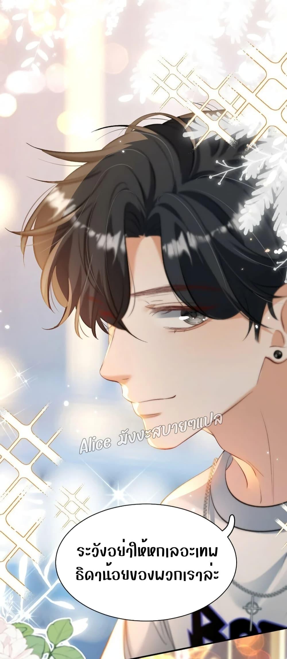 Manga-lc-com อ่านมังงะ อ่านการ์ตูน ออนไลน์ ฟรี SheHasAlways ตอนที่ 1 2 3 4 5 6 7 8 9 10 11 12 13 14 ฟรี ไม่มีโฆษณา Manga-lc - อ่าน มังงะ อ่าน การ์ตูน ออนไลน์ อ่านมังงะ ฟรี