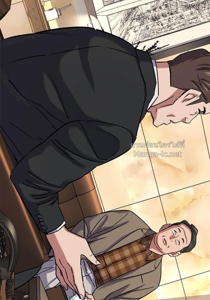 Doujin-Lc- อ่าน โดจิน มังฮวา เกาหลี ญี่ปุ่น จีน แปลไทย Reborn Rich ตอนที่ 1 2 3 4 5 6 7 8 9 10 11 12 13 14 ฟรี ไม่มีโฆษณา อ่าน โดจิน Manhwa เกาหลี ญี่ปุ่น จีน เรามีครบ คัดมาให้เน้นๆ โดจิน 18+ รับประกันความฟินโดย Doujin Lc