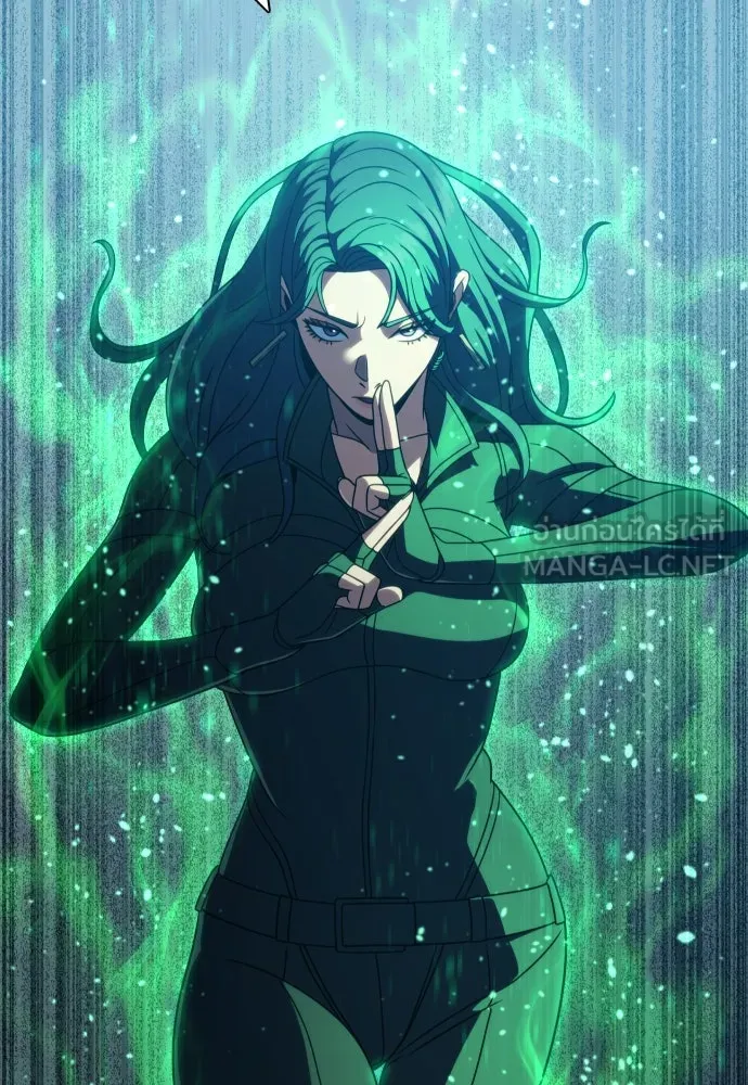 นักรบแช่แข็ง ตอนที่ 22 รูปที่ 24