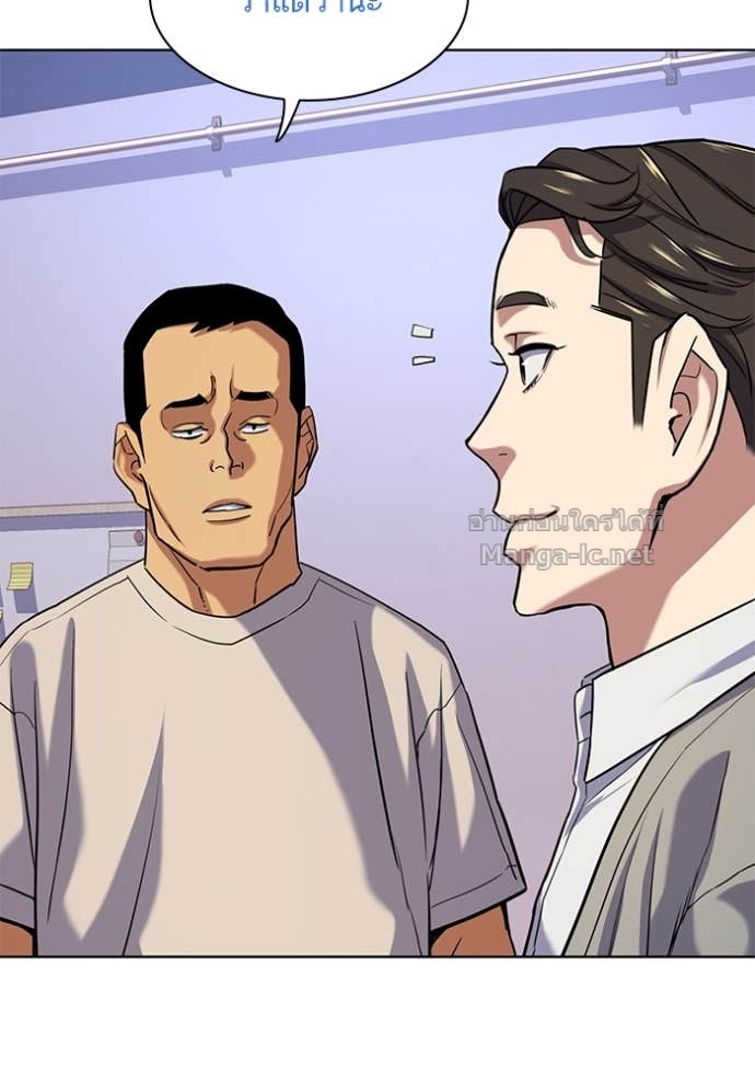 Doujin-Lc- อ่าน โดจิน มังฮวา เกาหลี ญี่ปุ่น จีน แปลไทย Reborn Rich ตอนที่ 1 2 3 4 5 6 7 8 9 10 11 12 13 14 ฟรี ไม่มีโฆษณา อ่าน โดจิน Manhwa เกาหลี ญี่ปุ่น จีน เรามีครบ คัดมาให้เน้นๆ โดจิน 18+ รับประกันความฟินโดย Doujin Lc