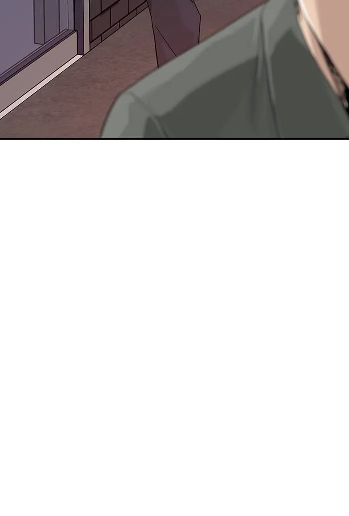 To not die ตอนที่ 70 รูปที่ 58