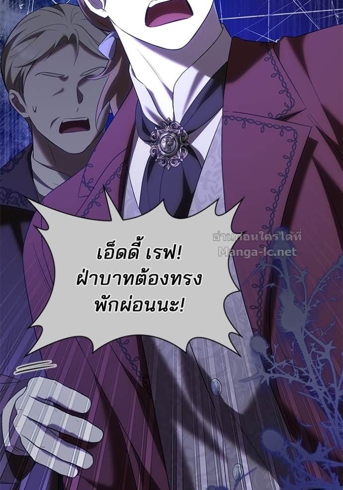 Doujin-Lc- อ่าน โดจิน มังฮวา เกาหลี ญี่ปุ่น จีน แปลไทย ชายาคนสุดท้ายของเจ้าชายไร้หัวใจ ตอนที่ 1 2 3 4 5 6 7 8 9 10 11 12 13 14 ฟรี ไม่มีโฆษณา อ่าน โดจิน Manhwa เกาหลี ญี่ปุ่น จีน เรามีครบ คัดมาให้เน้นๆ โดจิน 18+ รับประกันความฟินโดย Doujin Lc