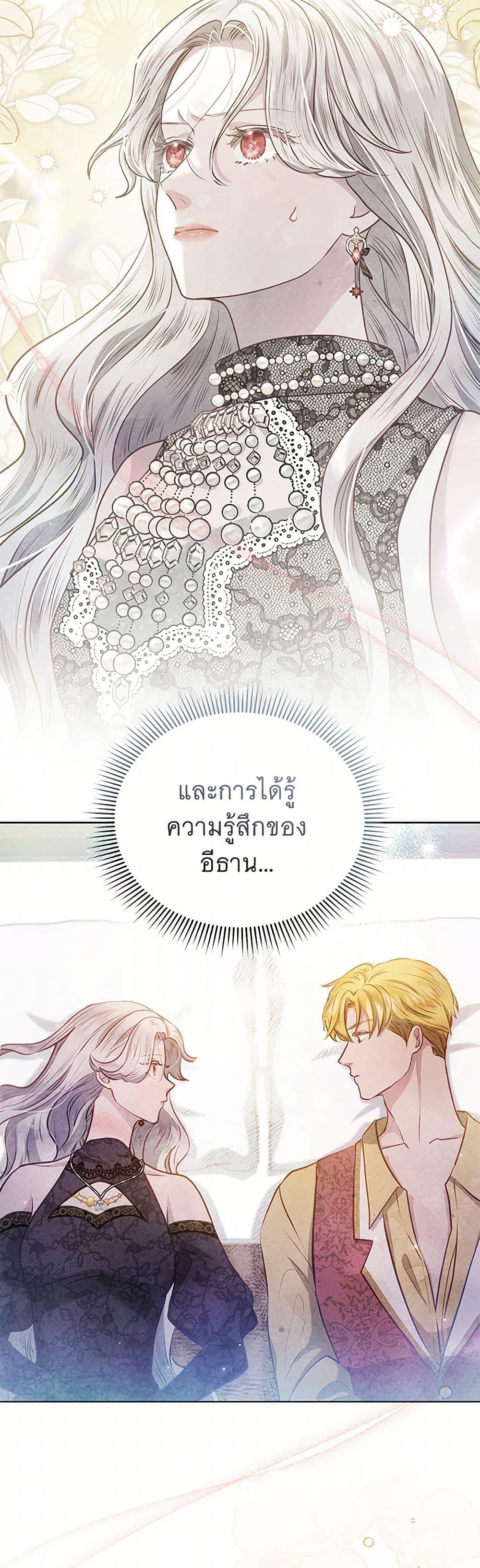 Manga-lc-com อ่านมังงะ อ่านการ์ตูน ออนไลน์ ฟรี The Princess Is Going on Strike ตอนที่ 1 2 3 4 5 6 7 8 9 10 11 12 13 14 ฟรี ไม่มีโฆษณา Manga-lc - อ่าน มังงะ อ่าน การ์ตูน ออนไลน์ อ่านมังงะ ฟรี