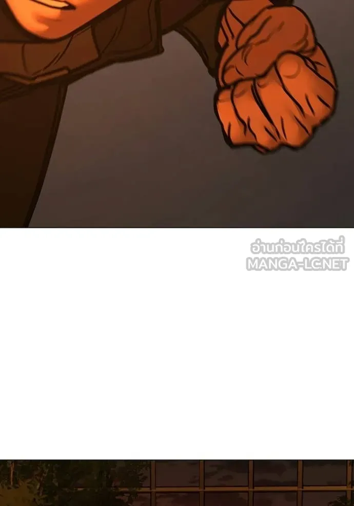 reality ตอนที่ 182 รูปที่ 142