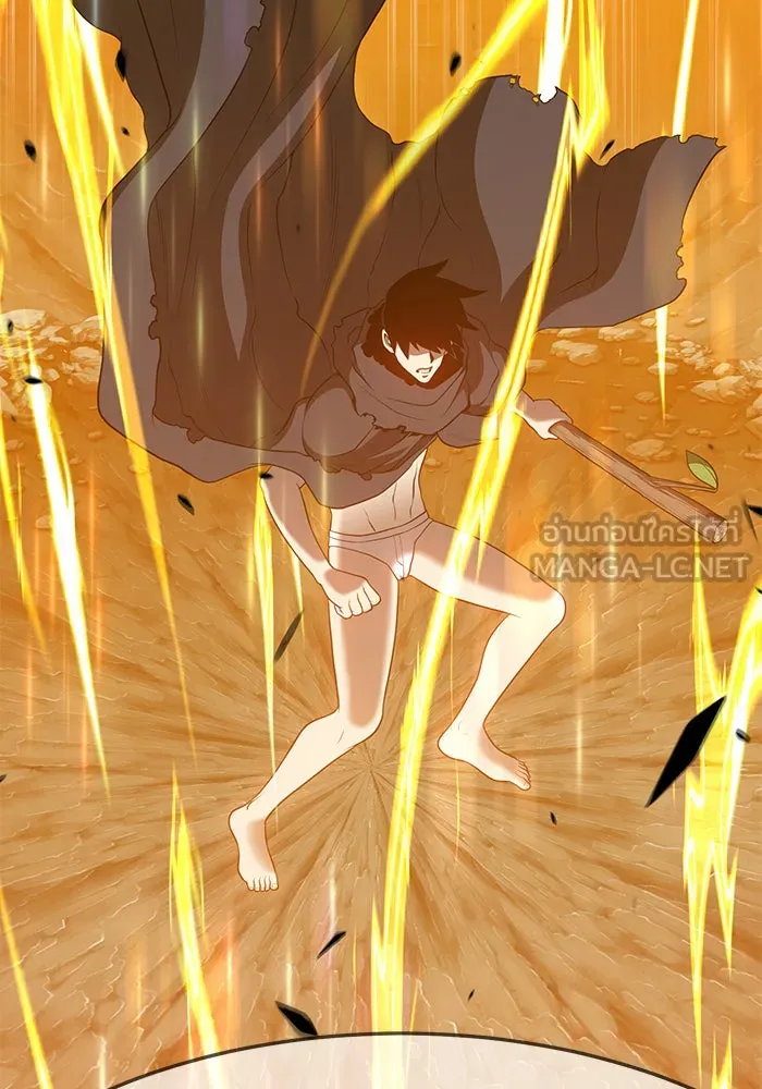 +99 ท่อนไม้พร้อมบวก ตอนที่ 14 รูปที่ 315