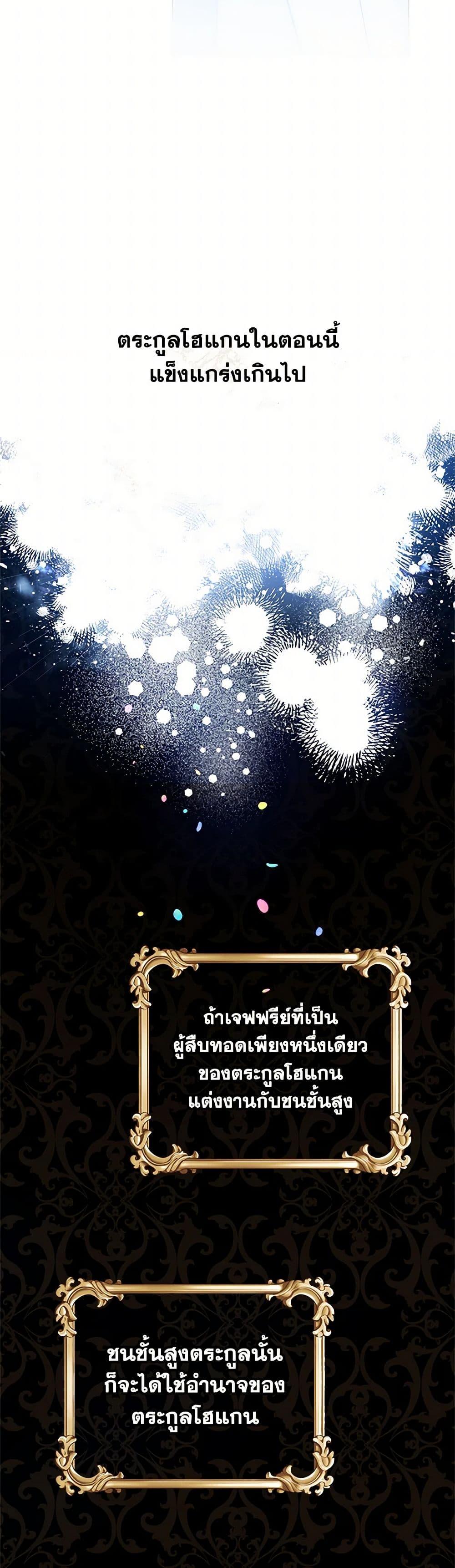 Manga-lc-com อ่านมังงะ อ่านการ์ตูน ออนไลน์ ฟรี The Detective Of Muiella ตอนที่ 1 2 3 4 5 6 7 8 9 10 11 12 13 14 ฟรี ไม่มีโฆษณา Manga-lc - อ่าน มังงะ อ่าน การ์ตูน ออนไลน์ อ่านมังงะ ฟรี