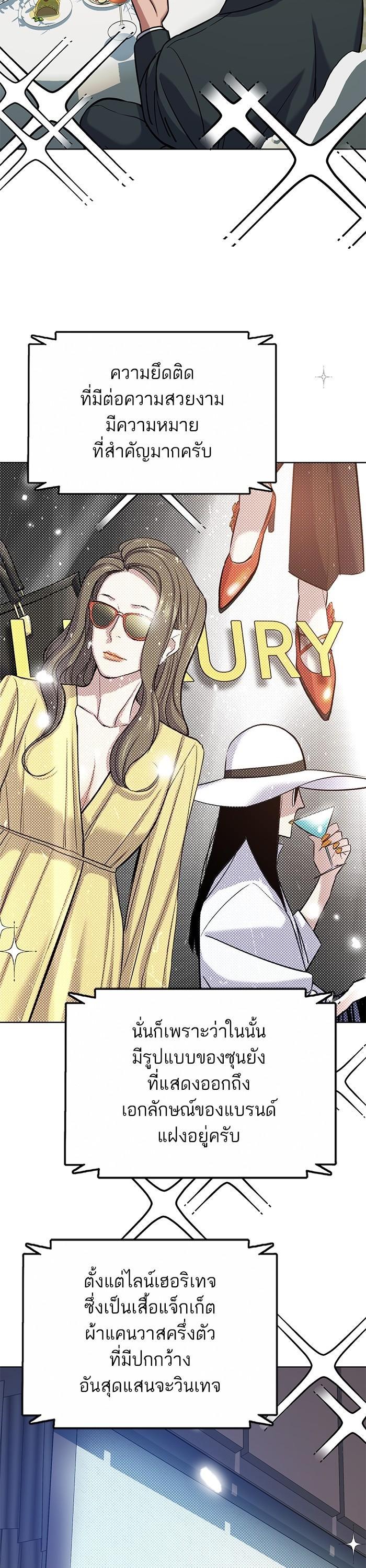 Manga-lc-com อ่านมังงะ อ่านการ์ตูน ออนไลน์ ฟรี Reborn Rich ตอนที่ 1 2 3 4 5 6 7 8 9 10 11 12 13 14 ฟรี ไม่มีโฆษณา Manga-lc - อ่าน มังงะ อ่าน การ์ตูน ออนไลน์ อ่านมังงะ ฟรี