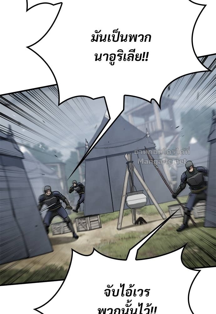 Doujin-Lc- อ่าน โดจิน มังฮวา เกาหลี ญี่ปุ่น จีน แปลไทย อัศวินวันเดียว ตอนที่ 1 2 3 4 5 6 7 8 9 10 11 12 13 14 ฟรี ไม่มีโฆษณา อ่าน โดจิน Manhwa เกาหลี ญี่ปุ่น จีน เรามีครบ คัดมาให้เน้นๆ โดจิน 18+ รับประกันความฟินโดย Doujin Lc