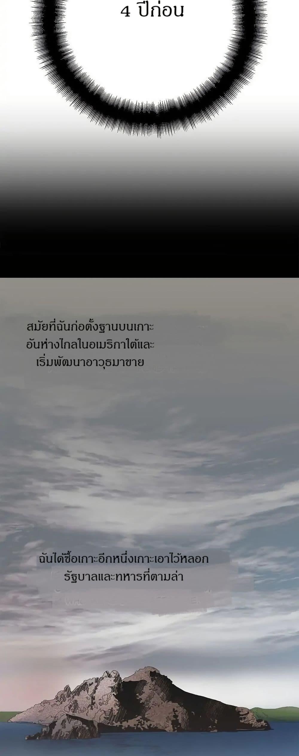 Manga-lc-com อ่านมังงะ อ่านการ์ตูน ออนไลน์ ฟรี Dear Benjamin ตอนที่ 1 2 3 4 5 6 7 8 9 10 11 12 13 14 ฟรี ไม่มีโฆษณา Manga-lc - อ่าน มังงะ อ่าน การ์ตูน ออนไลน์ อ่านมังงะ ฟรี