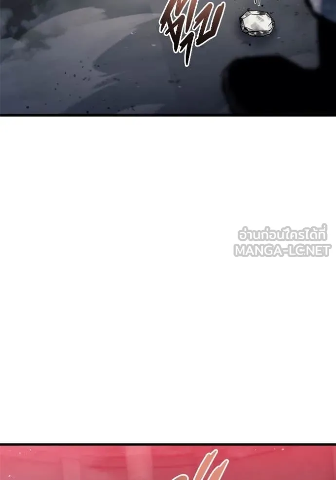 โกดังลับหลังโลกแตก ตอนที่ 29 รูปที่ 70