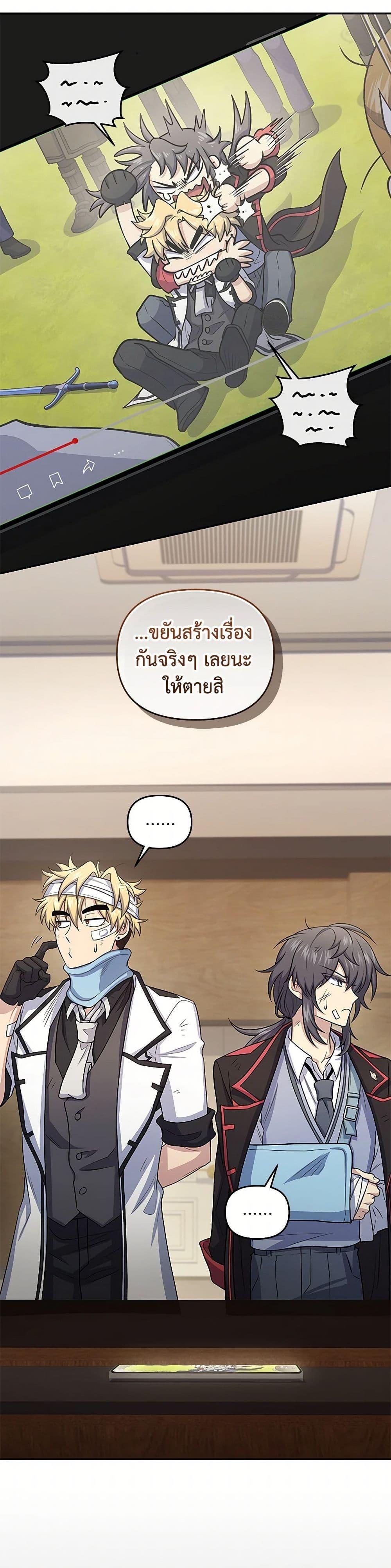 Manga-lc-com อ่านมังงะ อ่านการ์ตูน ออนไลน์ ฟรี Bizarre Restaurant ตอนที่ 1 2 3 4 5 6 7 8 9 10 11 12 13 14 ฟรี ไม่มีโฆษณา Manga-lc - อ่าน มังงะ อ่าน การ์ตูน ออนไลน์ อ่านมังงะ ฟรี