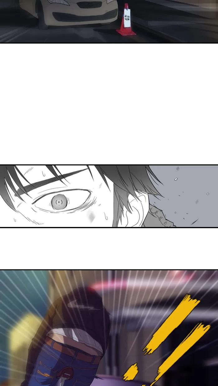 ปั่นสู้ฝันbrWind Breaker ตอนที่ 4 รูปที่ 19