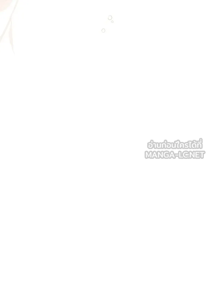 หนูน้อยทรราช ตอนที่ 117 รูปที่ 60