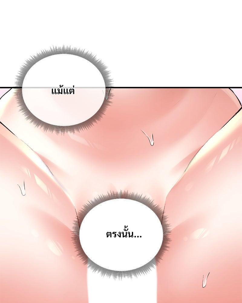 Doujin-Lc- อ่าน โดจิน มังฮวา เกาหลี ญี่ปุ่น จีน แปลไทย Herbal Love Story ตอนที่ 1 2 3 4 5 6 7 8 9 10 11 12 13 14 ฟรี ไม่มีโฆษณา อ่าน โดจิน Manhwa เกาหลี ญี่ปุ่น จีน เรามีครบ คัดมาให้เน้นๆ โดจิน 18+ รับประกันความฟินโดย  Doujin Lc